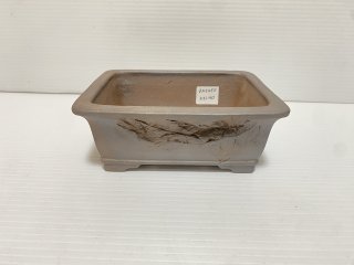 盆栽鉢販売店 ｜ 盆栽鉢専門の盆栽ネットワーク・ジャパン (Page 3)