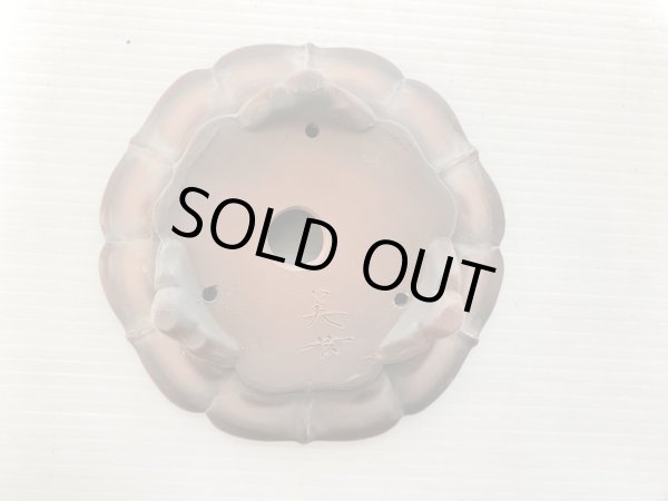 画像4: No.DA5463 美芸 (4)