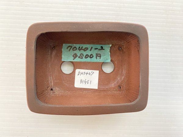 画像3: No.DA5467 美芸 (3)