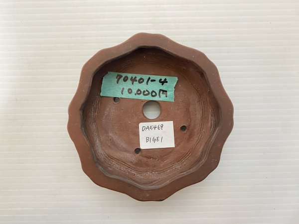 画像3: No.DA5469 美芸 (3)