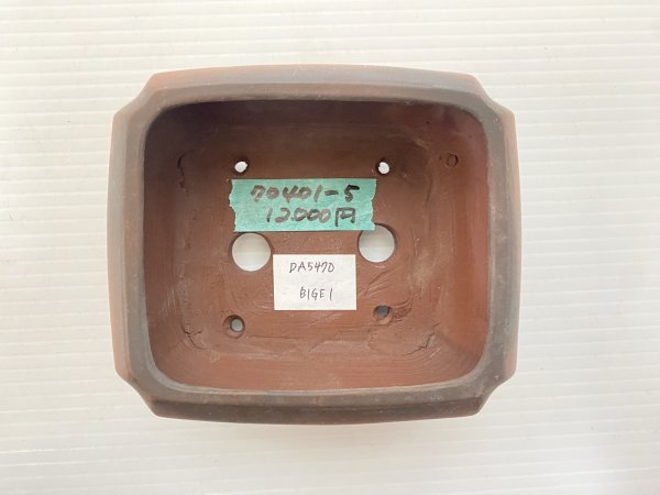 画像3: No.DA5470 美芸 (3)