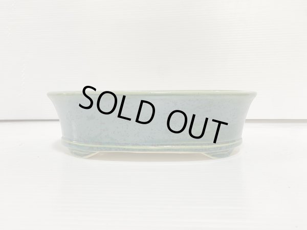 画像2: No.DA5474 鴻陽 (2)