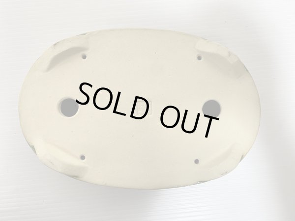 画像4: No.DA5474 鴻陽 (4)