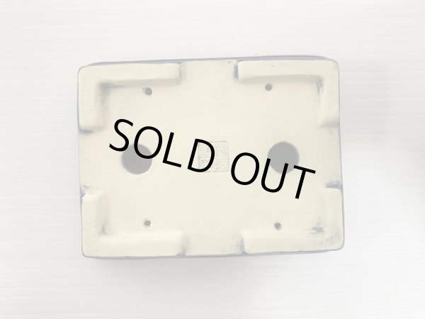 画像4: No.DA5478 鴻陽 (4)