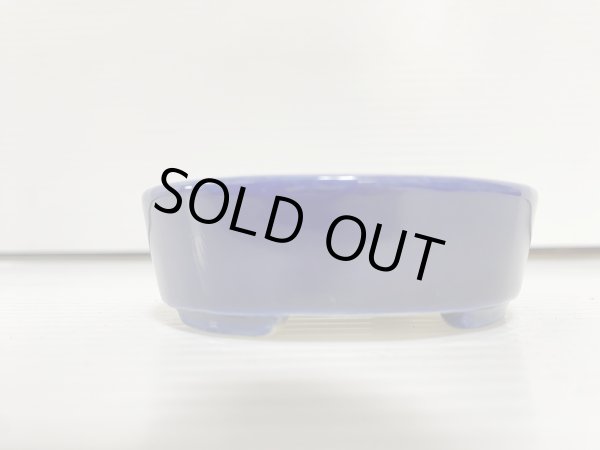 画像2: No.DA5480 鴻陽 (2)