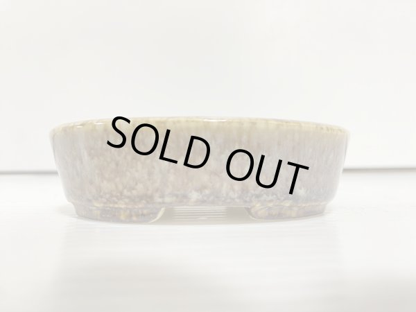 画像2: No.DA5481 鴻陽 (2)