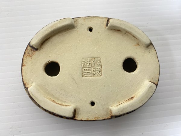 画像4: No.DA5481 鴻陽 (4)