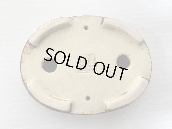 画像4: No.DA5481 鴻陽 (4)