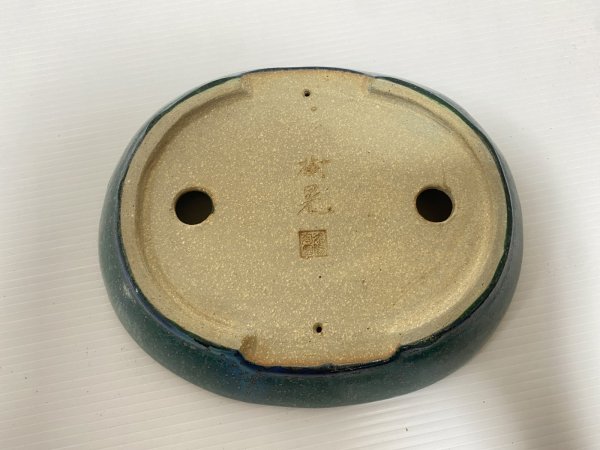 画像4: No.DA5486 鴻陽 (4)