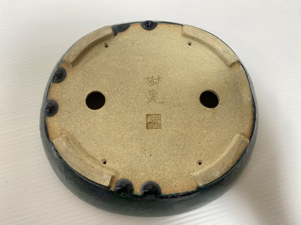 画像4: No.DA5487 鴻陽 (4)