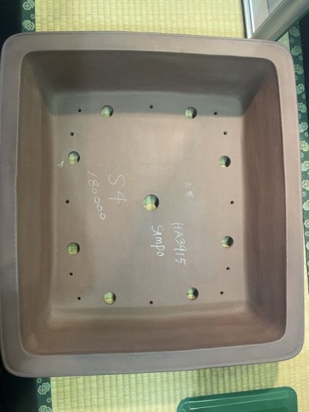 画像4: No.HA3915  三峰 (4)