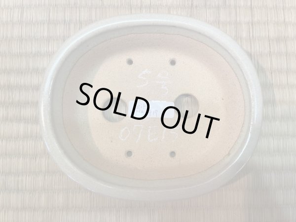 画像2: No.HA3917  黎鳳 (2)