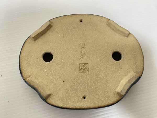 画像4: No.DA5489 鴻陽 (4)