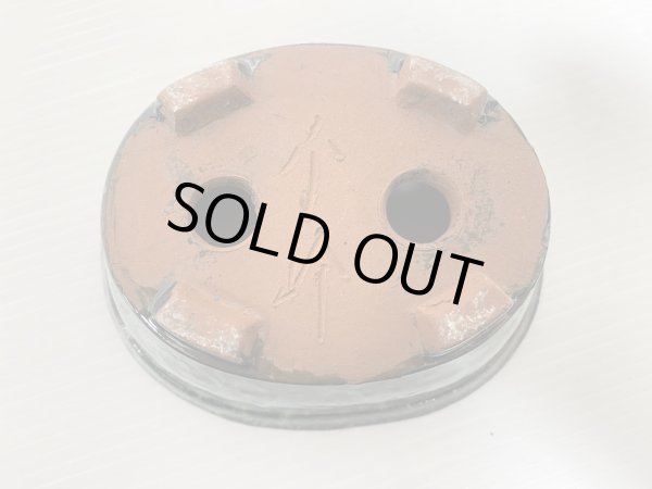 画像4: No.DA5491 秀峰 (4)