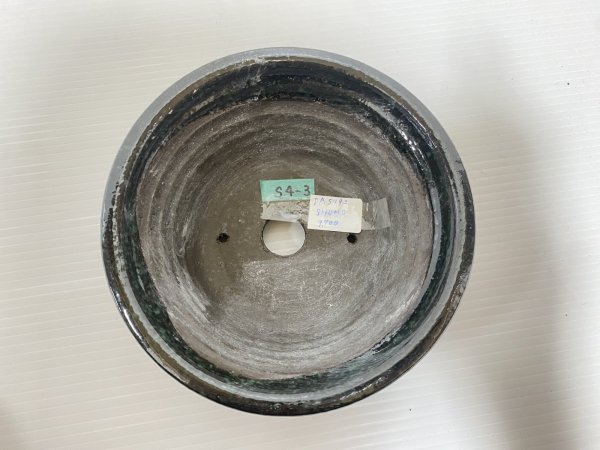 画像3: No.DA5492 秀峰 (3)