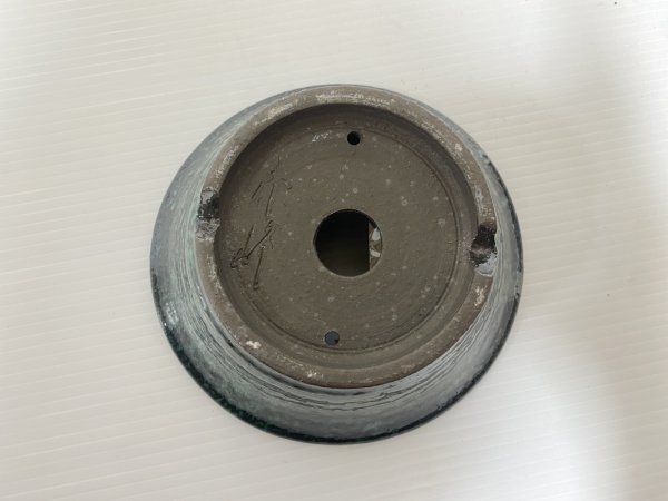 画像4: No.DA5492 秀峰 (4)