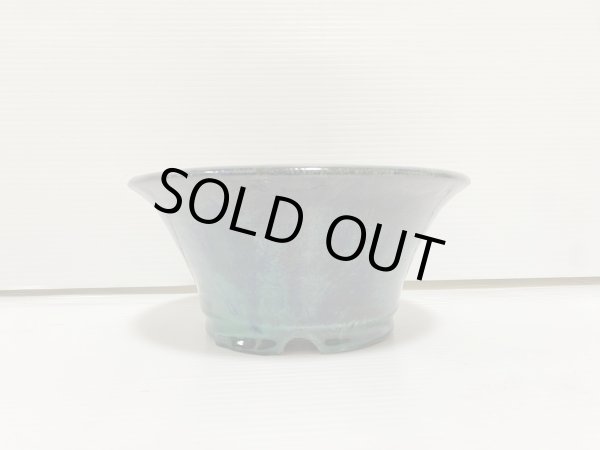 画像2: No.DA5493 秀峰 (2)