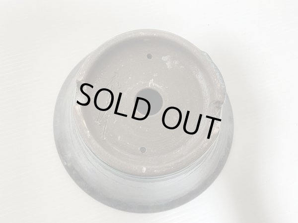 画像4: No.DA5493 秀峰 (4)