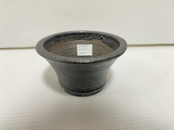 画像1: No.DA5494 秀峰 (1)