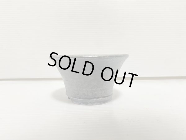 画像2: No.DA5494 秀峰 (2)