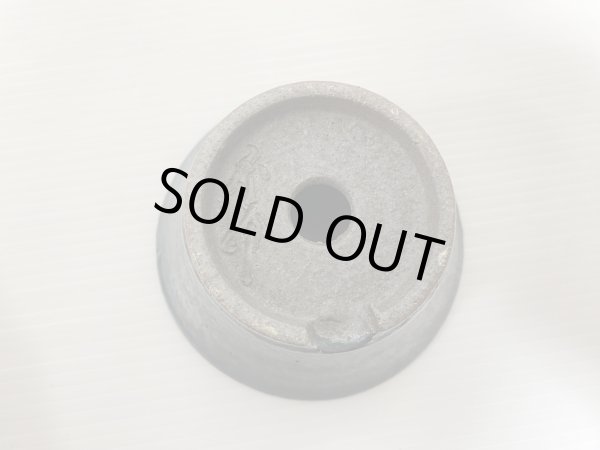 画像4: No.DA5494 秀峰 (4)