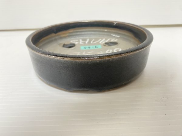画像1: No.DA5495 秀峰 (1)