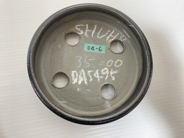 画像3: No.DA5495 秀峰 (3)