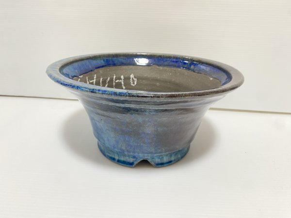 画像1: No.DA5498 秀峰 (1)