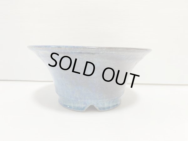 画像2: No.DA5498 秀峰 (2)