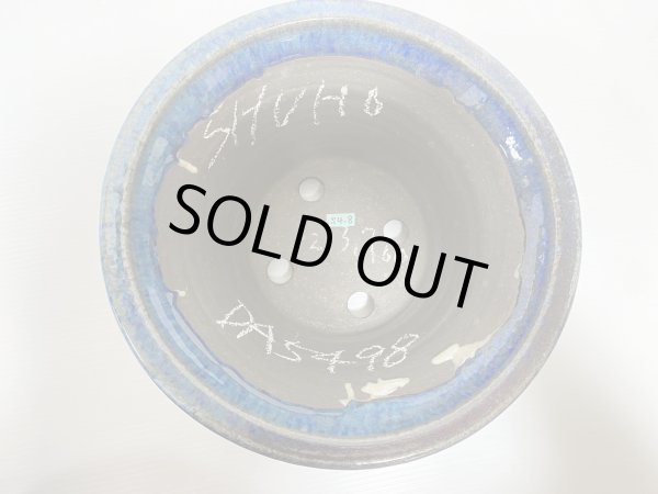 画像3: No.DA5498 秀峰 (3)