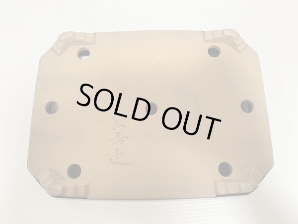 画像4: No.DA5499 山房 (4)