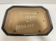 画像3: No.DA54100 山房 (3)