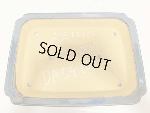 画像3: No.DA54101 黎鳳 (3)