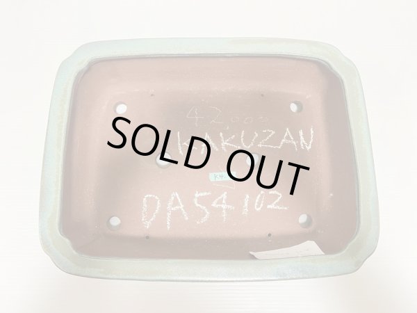 画像3: No.DA54102 角山 (3)