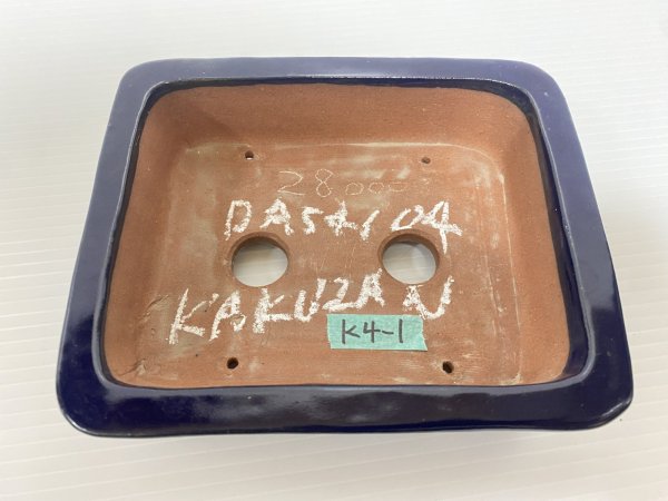 画像3: No.DA54104 角山 (3)