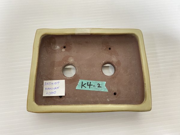 画像3: No.DA54107 角山 (3)