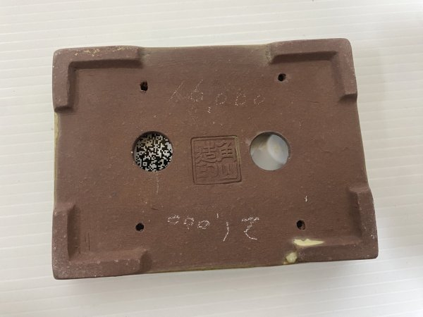 画像4: No.DA54107 角山 (4)