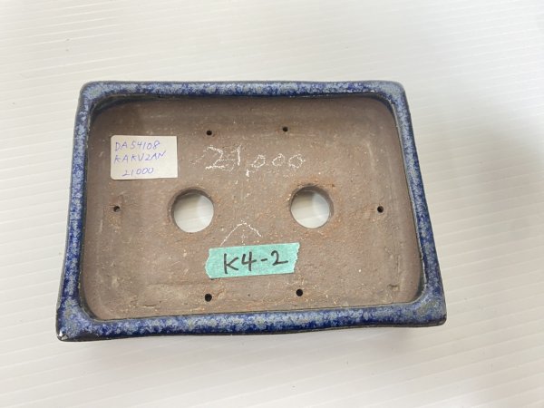 画像3: No.DA54108 角山 (3)