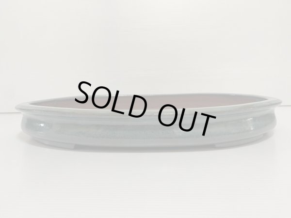 画像1: No.DA4898 角山 (1)