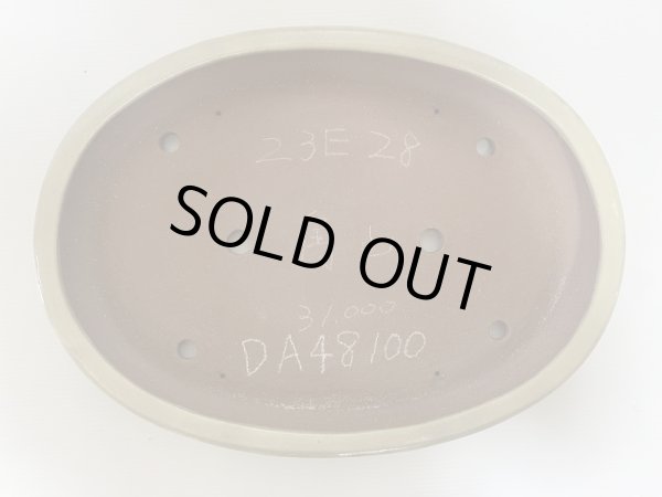 画像4: No.DA4900 角山 (4)