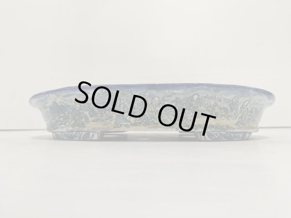 画像2: DA4807  陶翠 (2)