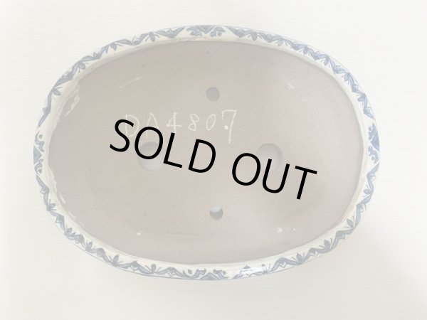 画像4: DA4807  陶翠 (4)