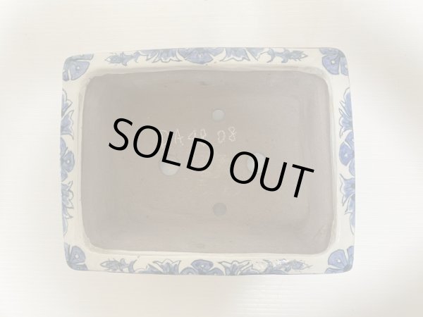 画像4: DA4808  陶翠 (4)