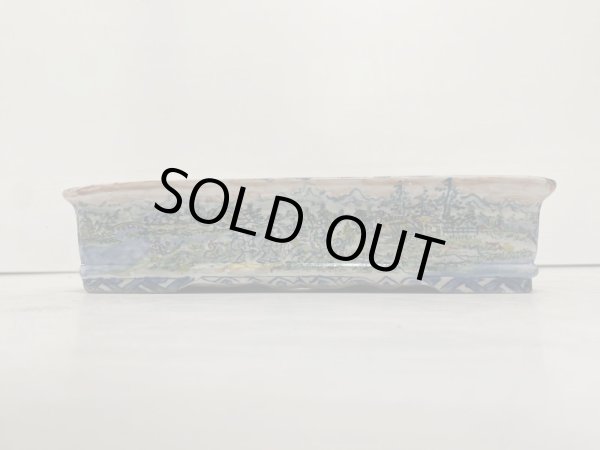 画像2: DA4809  陶翠 (2)