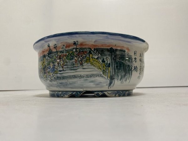 画像2: DA4811  陶翠 (2)