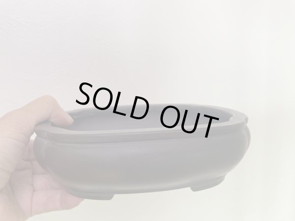 画像2: No.MA4126  美芸 6号袋モッコ (2)