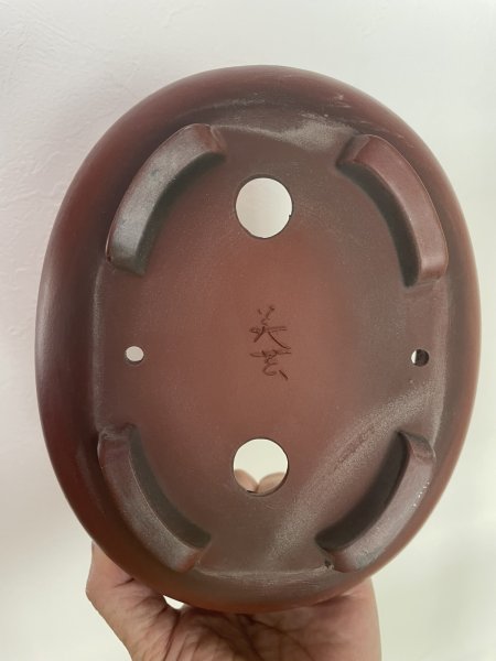 画像3: No.MA4127  美芸 6号小判袋 (3)