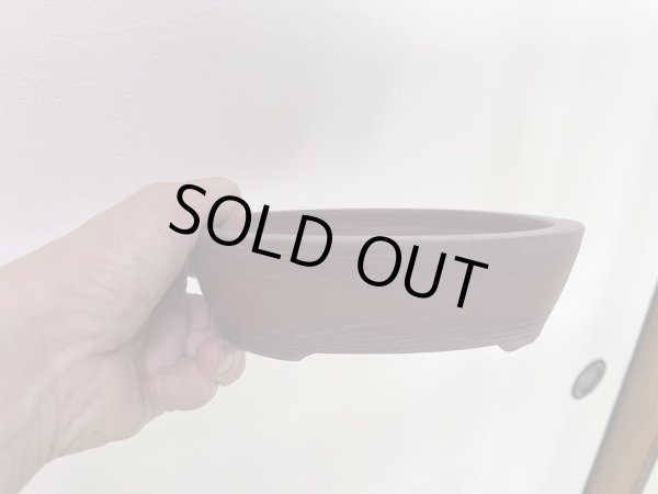 画像2: No.MA4129  美芸 5号小判木目 (2)