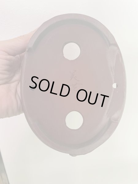 画像3: No.MA4129  美芸 5号小判木目 (3)