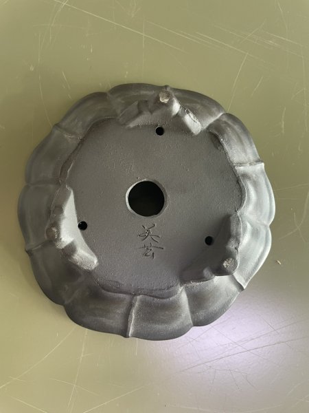 画像3: No.MA4130  美芸 5号輪花雲足付 (3)